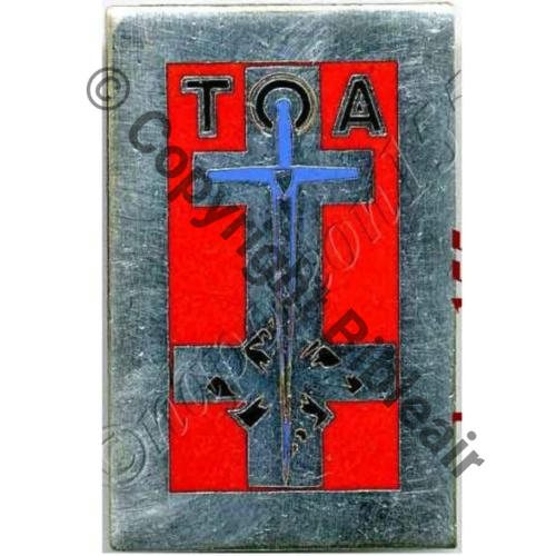 H0569 TROUPES OCCUPATION ALLEMAGNE avec TOA  DrPOM Dep Bol Guilloche vrac H569 Frappe H506  Sc.STELLA 5Eur07.06 